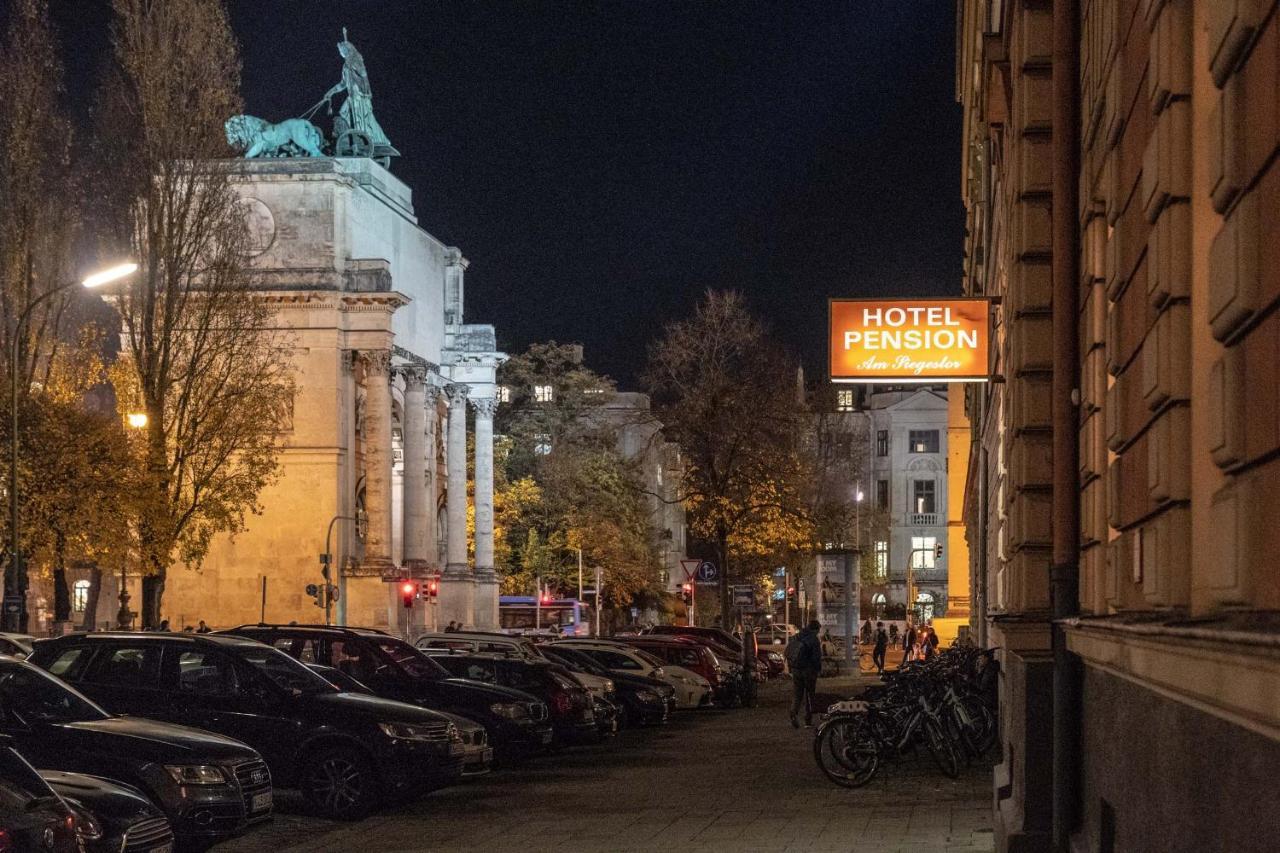 Hotel-Pension Am Siegestor ميونيخ المظهر الخارجي الصورة
